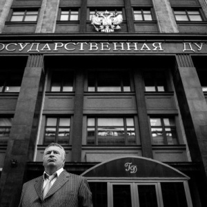 Фото от владельца Либерально-демократическая партия России, Набережночелнинское отделение