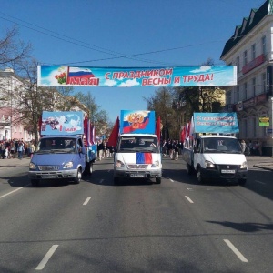 Фото от владельца Курск, телевизионная и радиовещательная компания