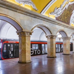 Фото от владельца Московский метрополитен, ГУП, эскалаторная служба