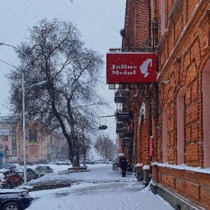 Фото от владельца Кофейня на Большой