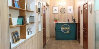 Иркутск: Хостел Siberia