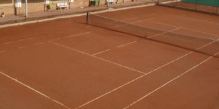 Таганрог: Отель Tennis academy