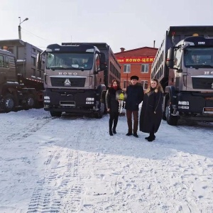 Фото от владельца Юань Дун, ООО, торговая компания