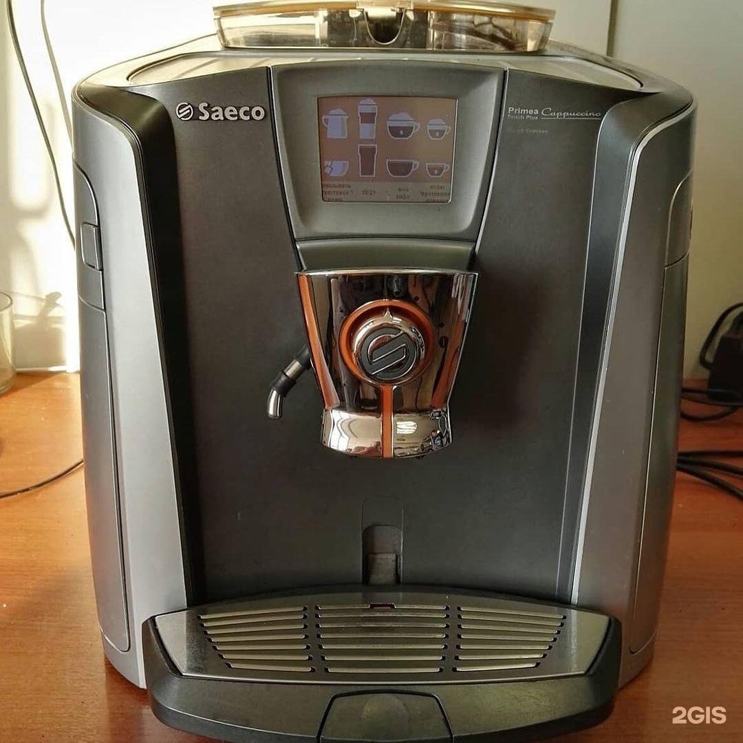 Мастер по ремонту кофемашин. Сервисный центр по ремонту кофемашин. Мастер по ремонту кофемашин. Ремонт кофемашин. Ремонт кофемашин статьи.