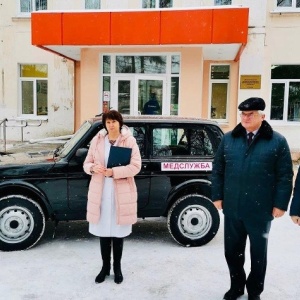 Фото от владельца Детская городская клиническая больница №1