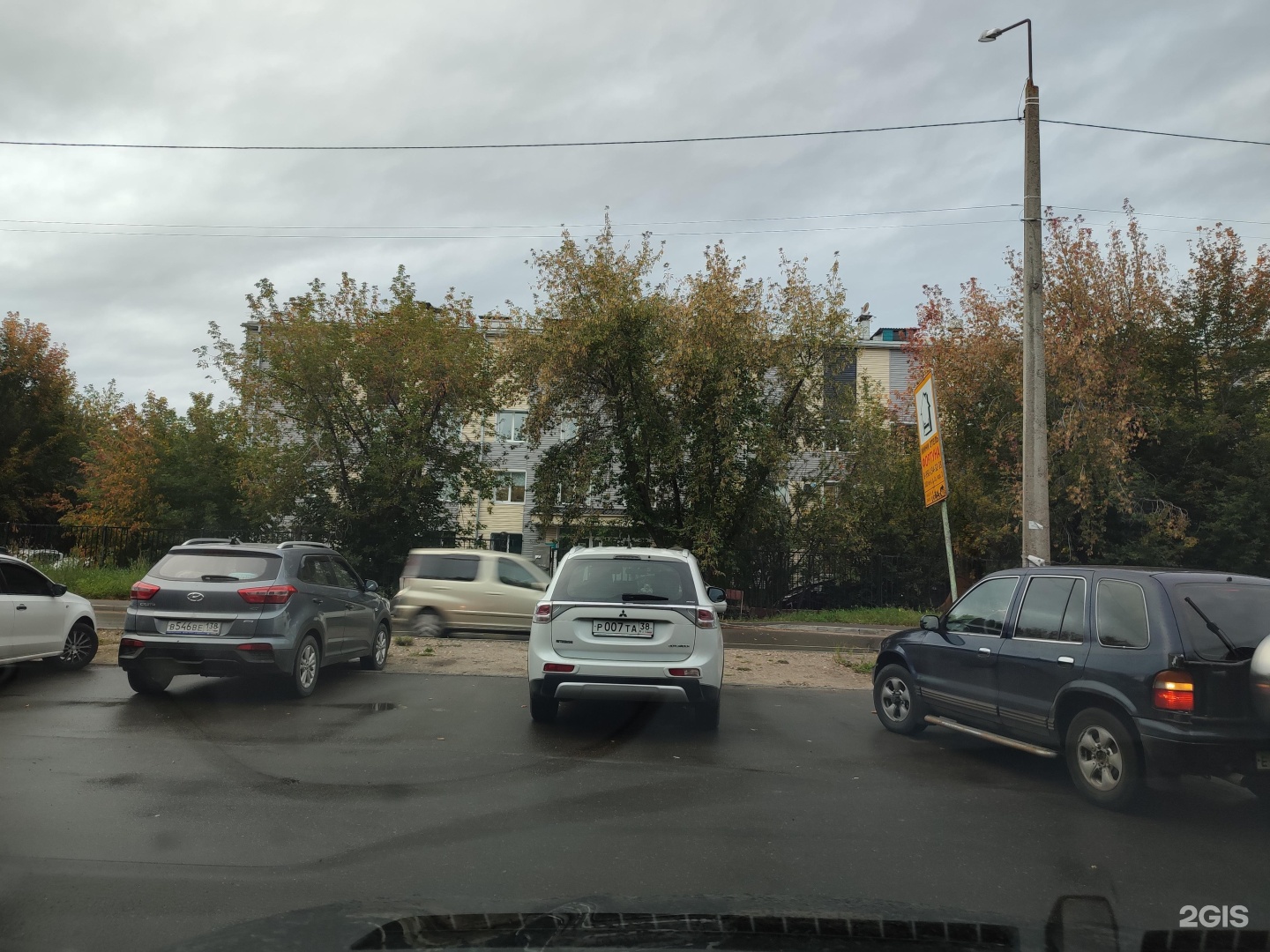 онкодиспансер ангарск. онкологический диспансер люберцы. ангарский онкологический диспансер. онкодиспансер ангарск. мурманский онкодиспансер врачи.