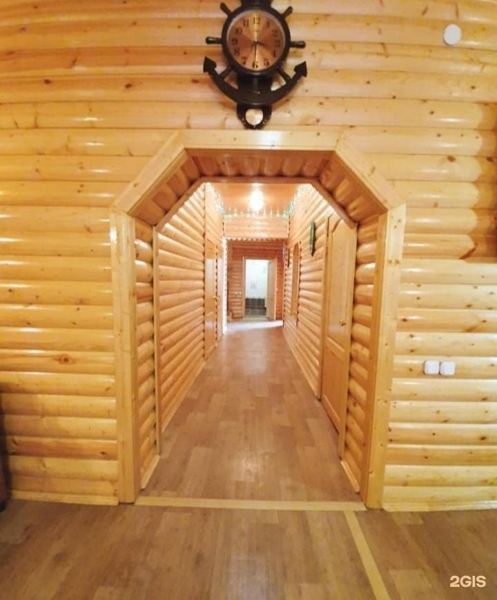 Одиссей