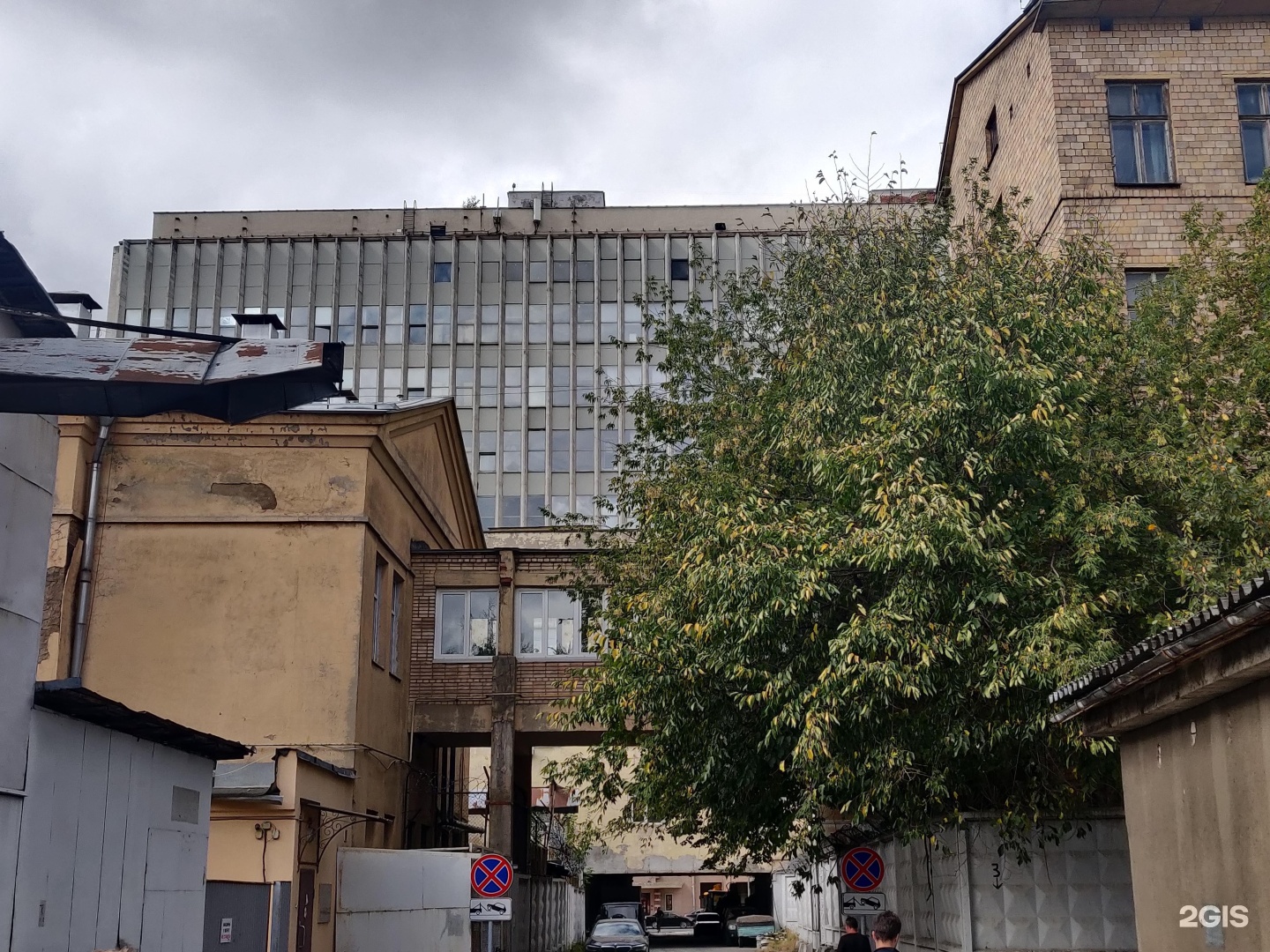 института общей и неорганической химии им. н. курнакова (ионх) ран. ионх им н. институт химии курнакова.