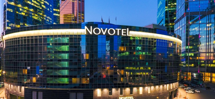 Москва: Отель Novotel Moscow City