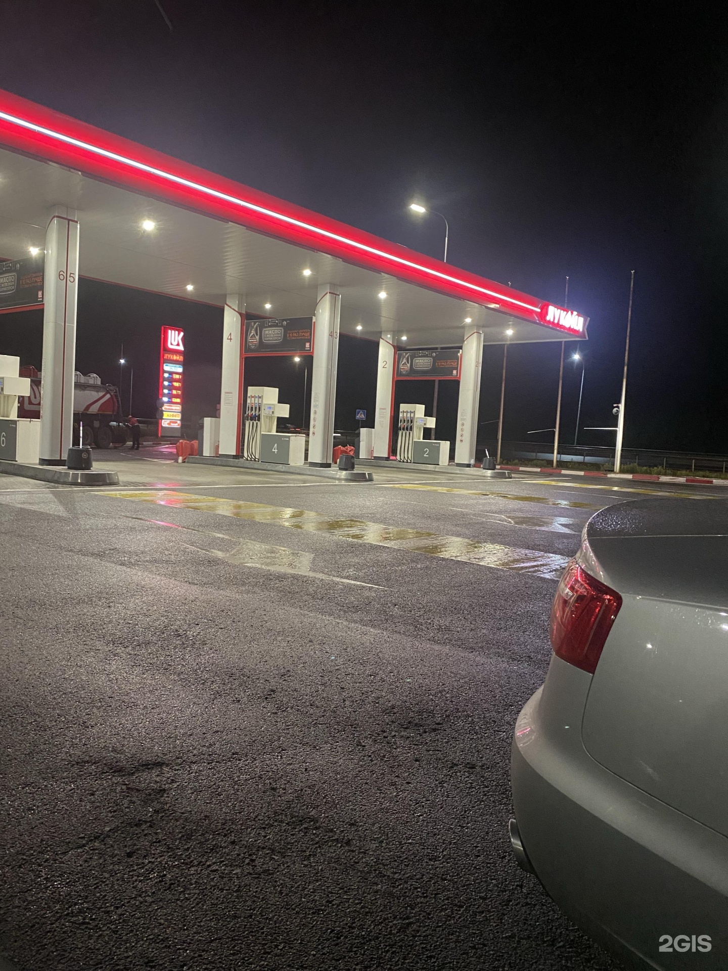 Кафе маяк грай воронец. Грай воронец гостиница на трассе м4. Грай воронец. Грай воронец белгородская область. Грай воронец.