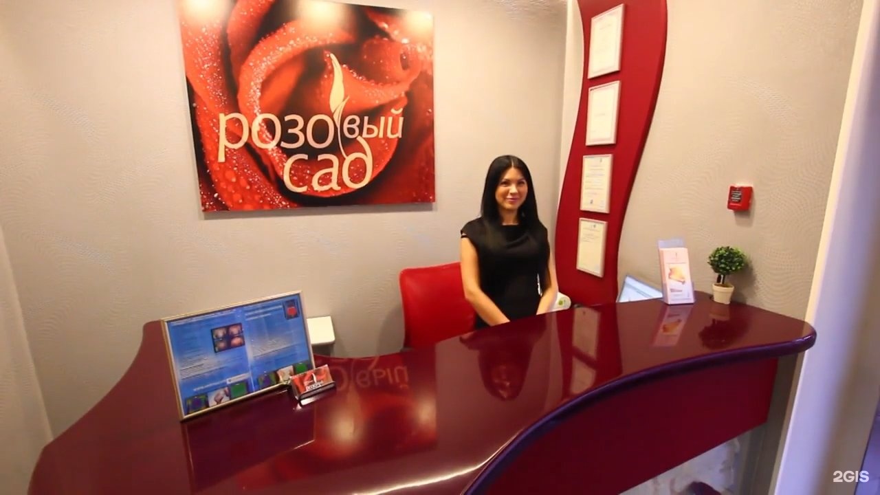 эстетический центр красноярск. эстетический центр красноярск. стоматология красноярск комсомольский 1а. эстетический центр красноярск. копылова 70.