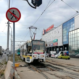 Фото от владельца Я, торговый центр