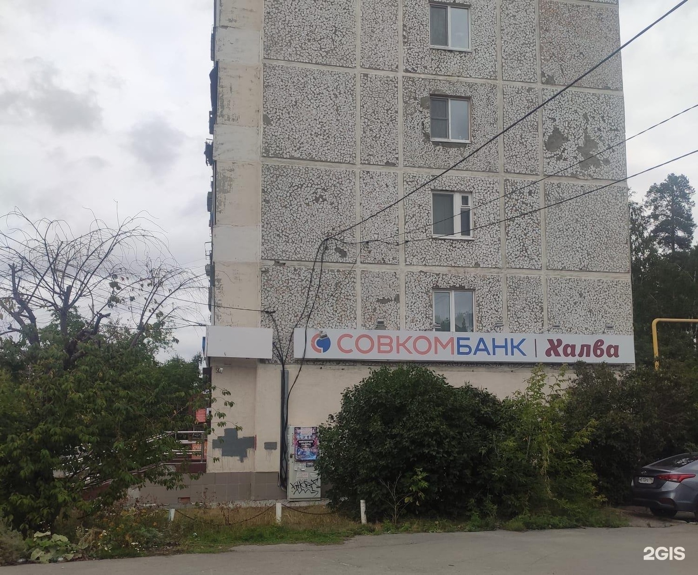 Снять 2-комнатную квартиру, 43 кв. м., Екатеринбург, цена 25000 руб., № 1102610 