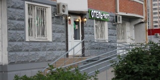 Москва: Отель Уют