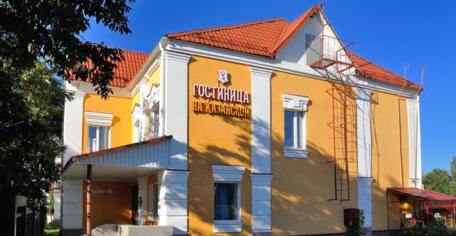 Отель «На Казанской», Рыбинск — фото 1