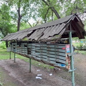 Фото от владельца ЖилФонд, ООО, городская управляющая компания