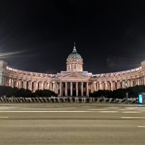 Фото от владельца Бюро отпусков, туристическая компания