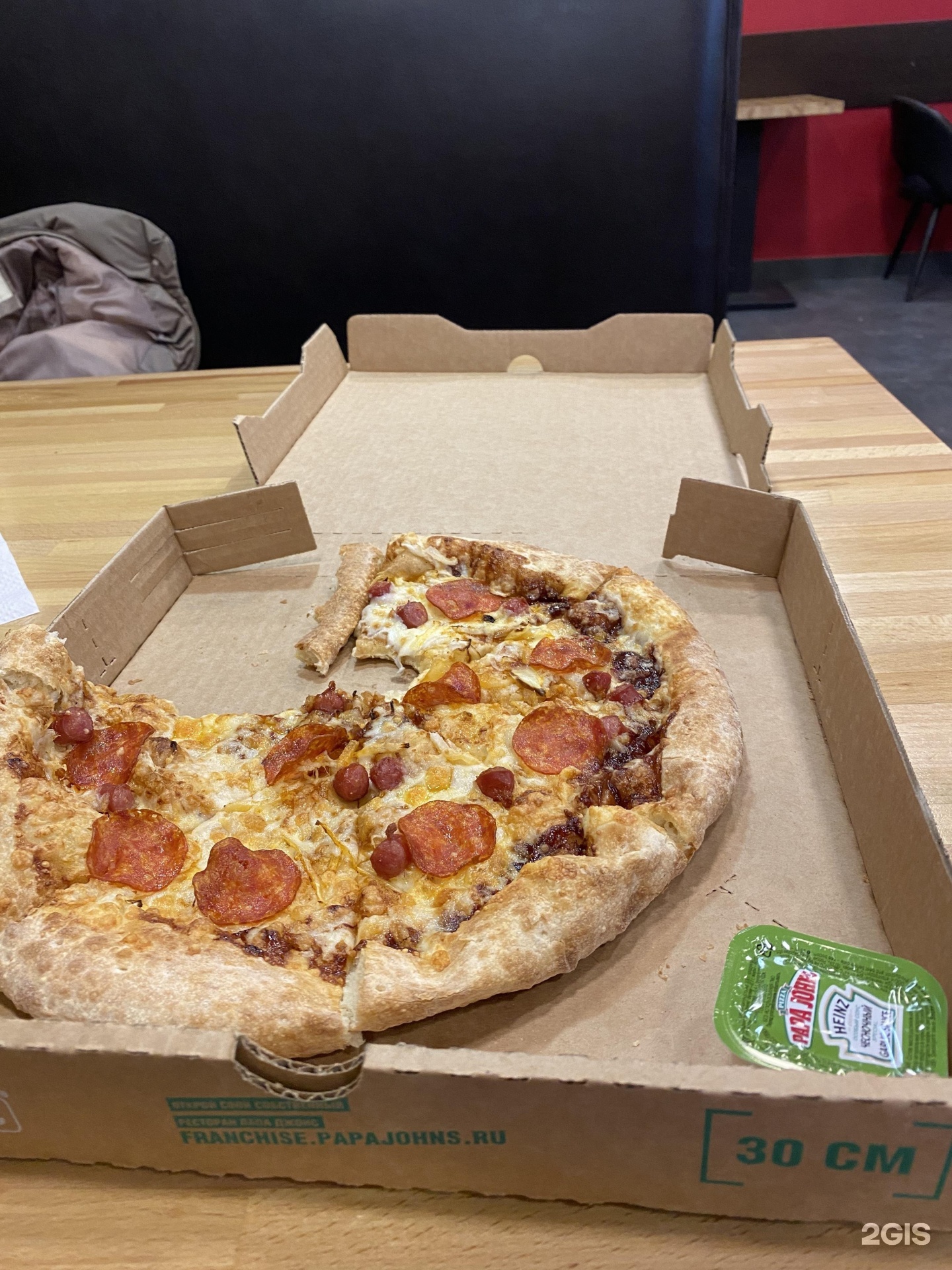 самая лучшая пицца москве с доставкой фото 94
