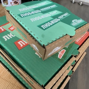 Фото от владельца PaPa Johns, сеть пиццерий