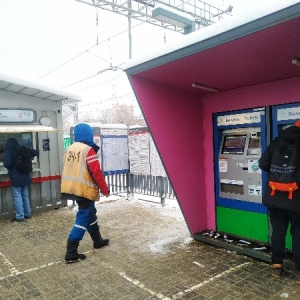 Фото от владельца Щербинка, железнодорожная станция