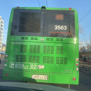 Фото от владельца Алматинский городской автобусный парк №2, ТОО