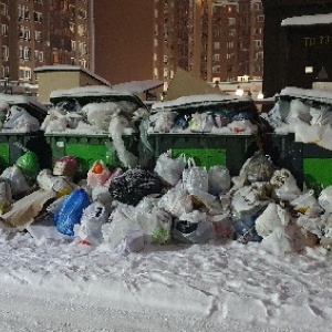 Фото от владельца АртСервис, ООО, управляющая компания