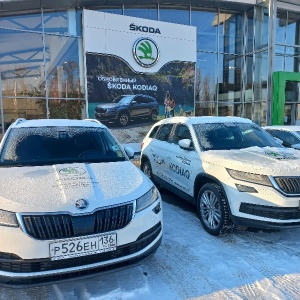 Фото от владельца Автомир Богемия Воронеж, автоцентр