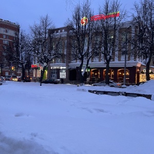 Фото от владельца Пятёрочка, сеть супермаркетов