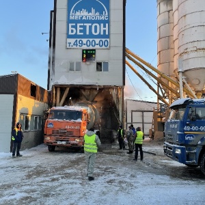 Фото от владельца МЕГАПОЛИС, ООО, бетонный завод