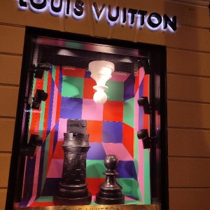 Фото от владельца Louis Vuitton, бутик