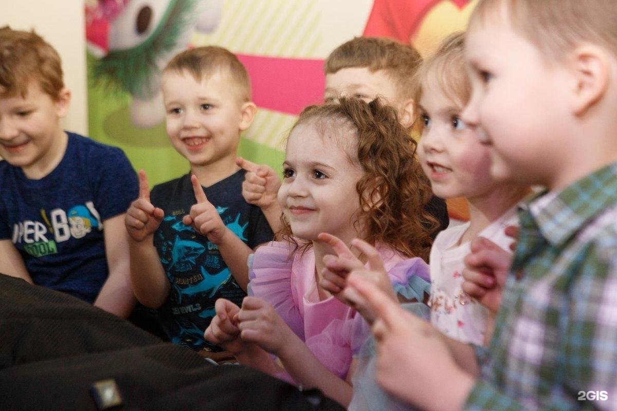 развлекательный центр клубок на говорова красноярск. клубок красноярск детский центр. звездная страна детский центр. клубок детский центр красноярск. клубок детский центр красноярск.