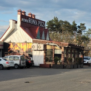 Фото от владельца Pizza Roma, ресторан-пиццерия