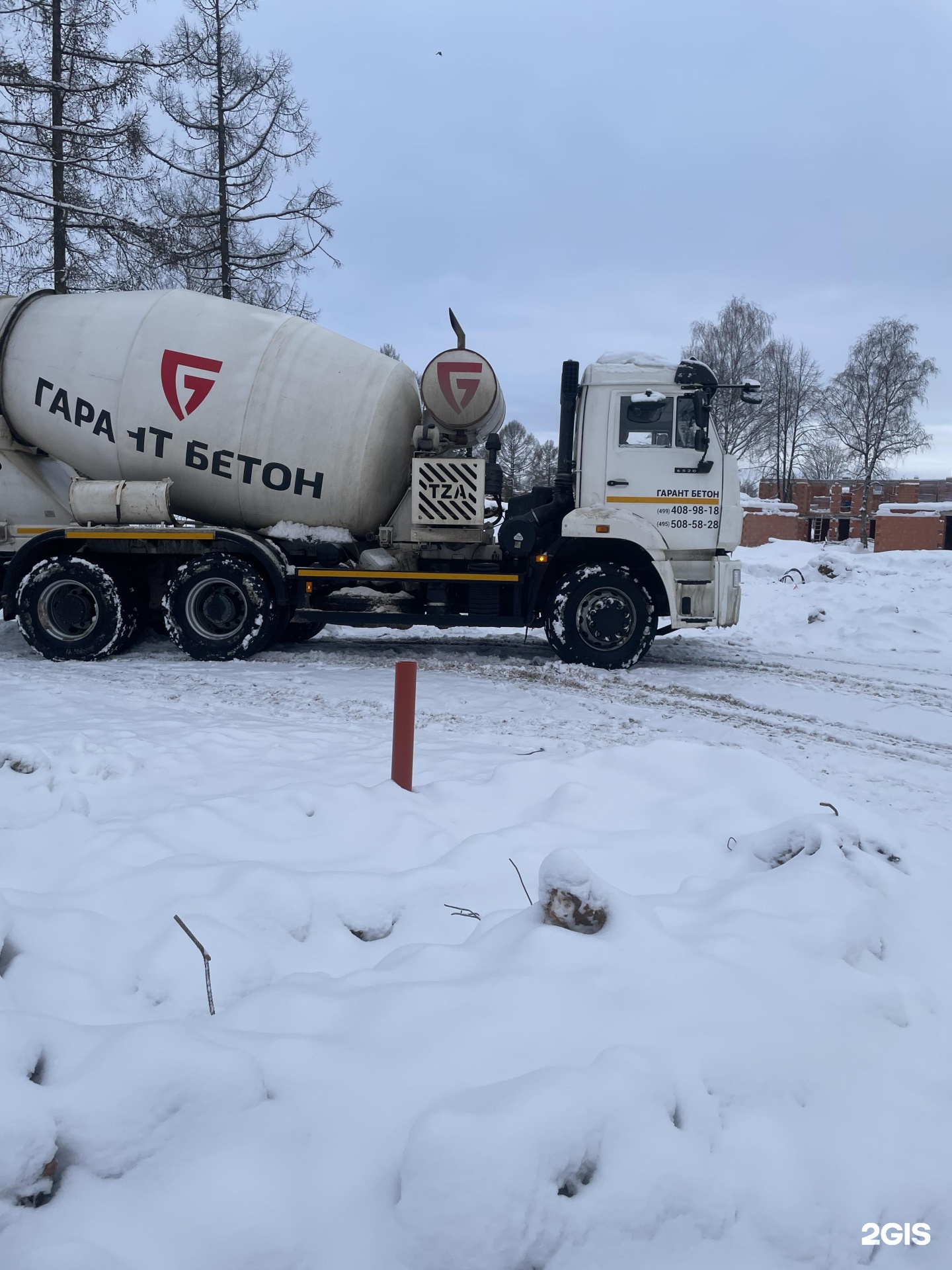 Сайт бетон гарант смоленск