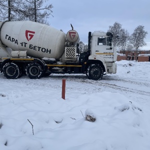 Фото от владельца Гарант-Бетон, ООО