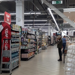 Фото от владельца Eurospar, супермаркет