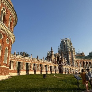 Фото от владельца Царицыно, парк культуры и отдыха