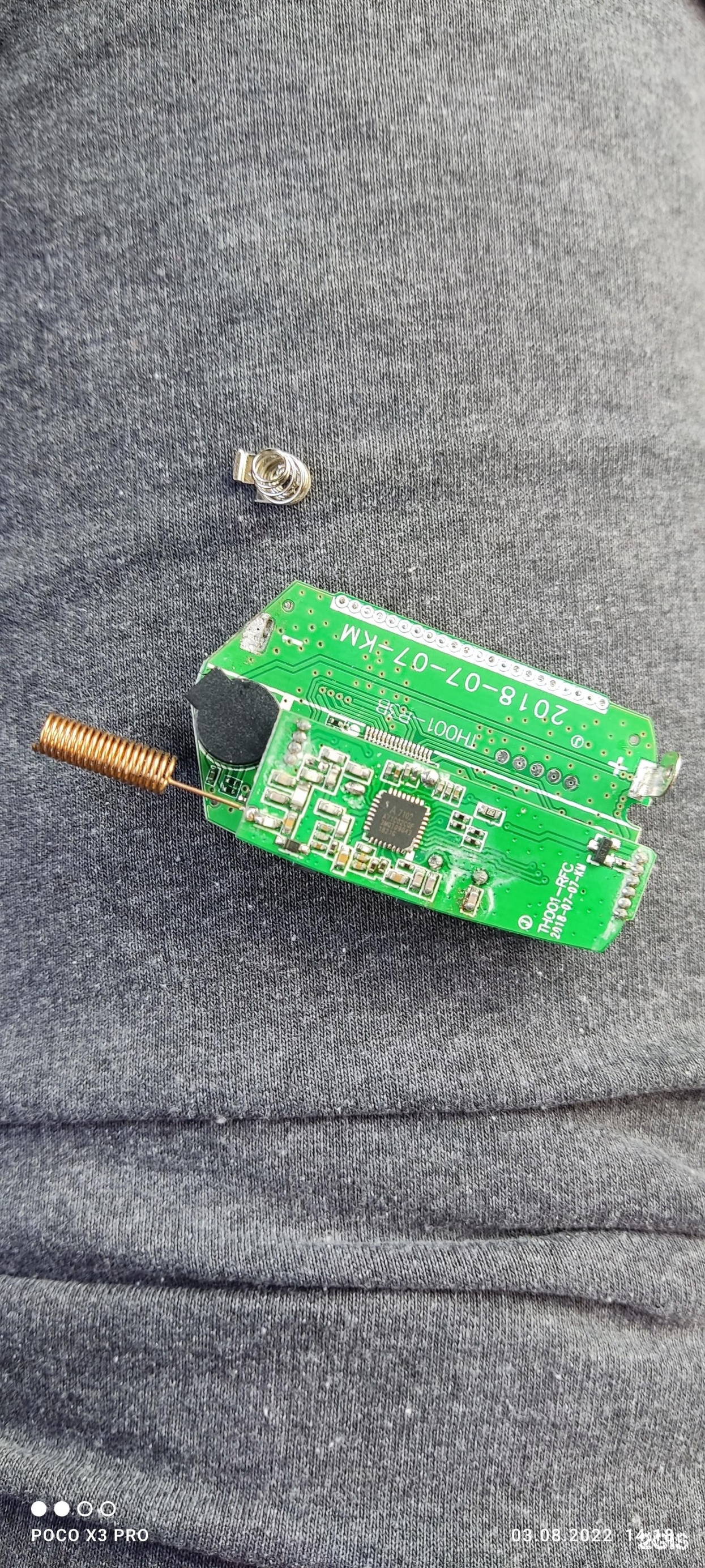 Gadget кемерово Gadget кемерово