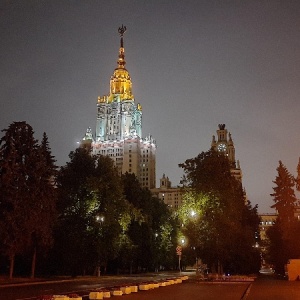 Фото от владельца Московский государственный университет им. М.В. Ломоносова