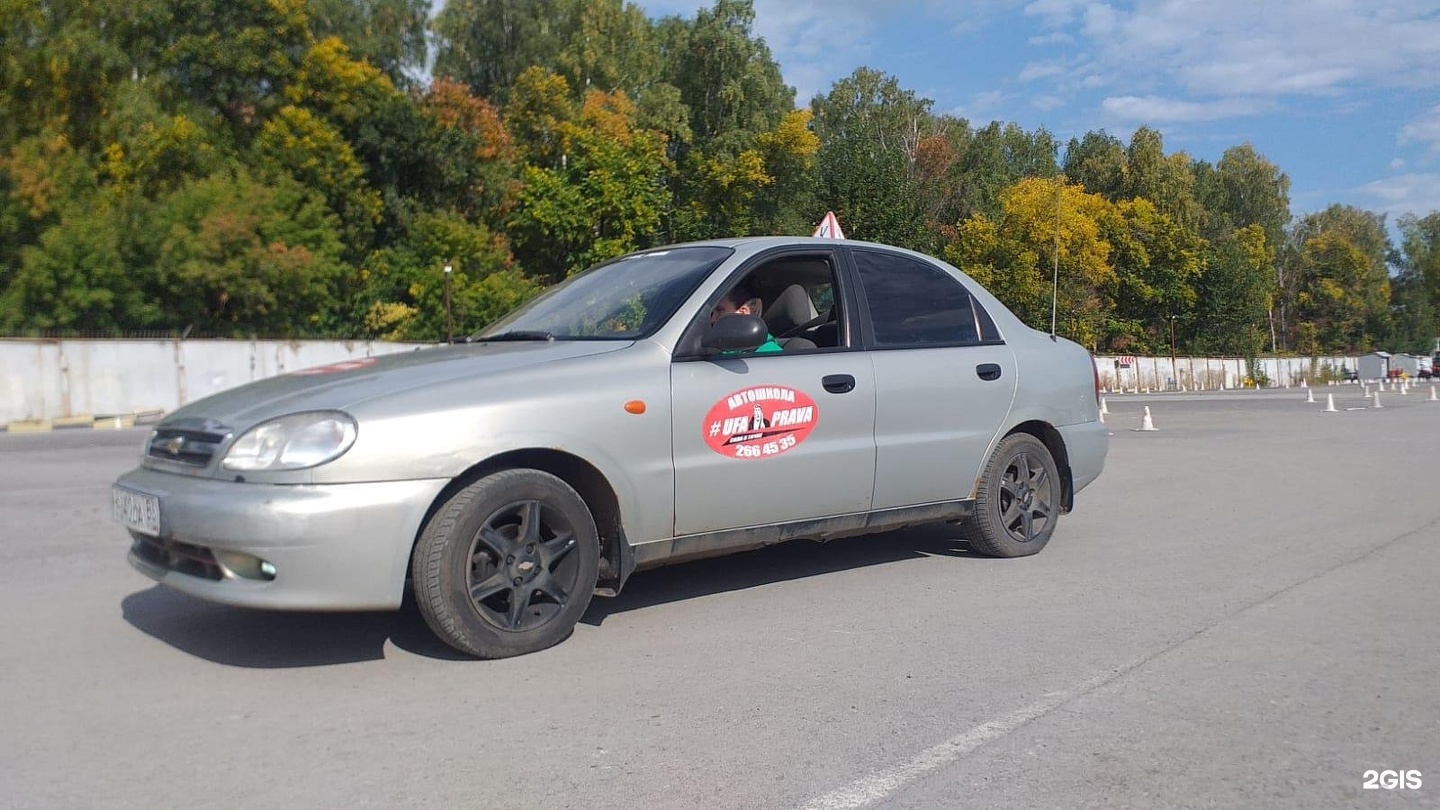 Автошкола красного Урала. Автошкола Red ул. Энтузиастов, 10, Волгодонск фото.