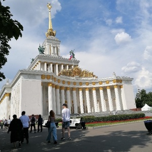 Фото от владельца ВДНХ, ОАО