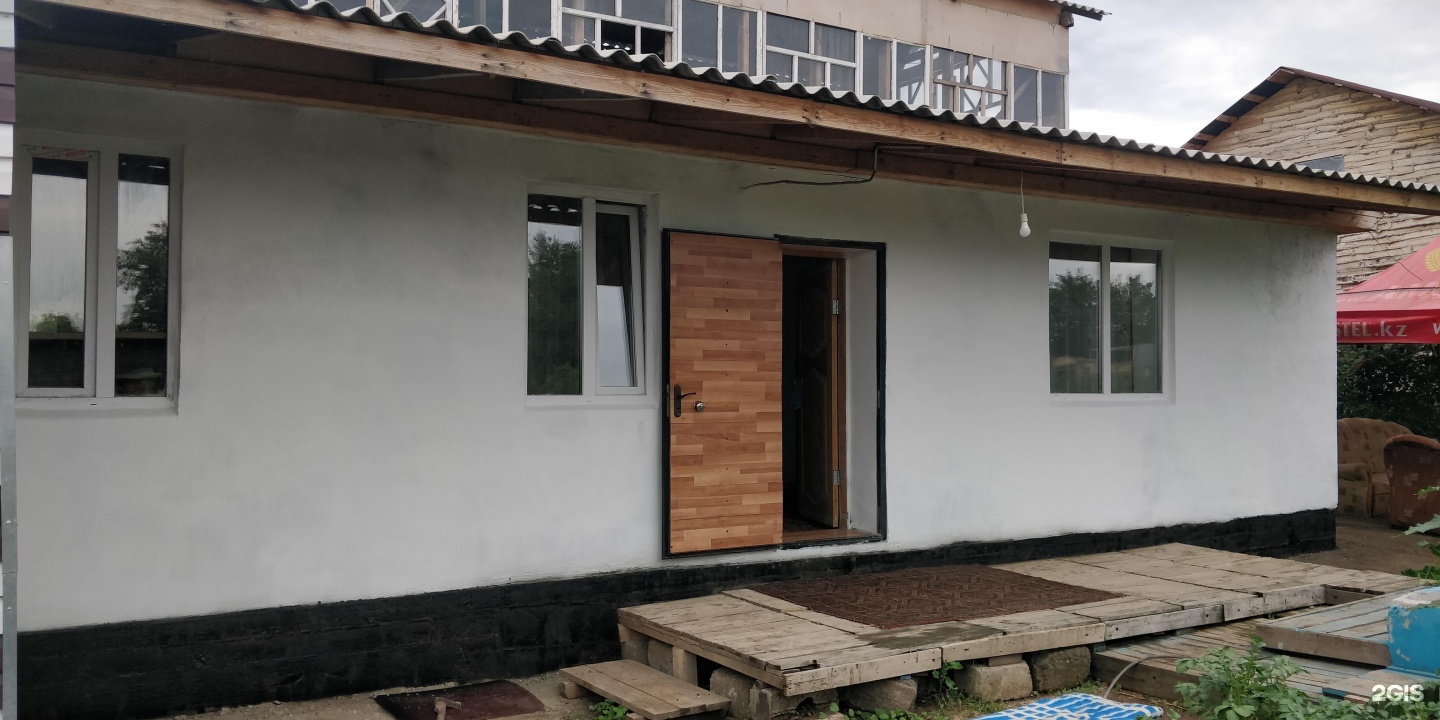 Club House Dacha