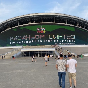 Фото от владельца Казань Арена, стадион