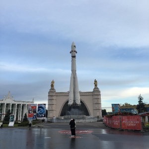 Фото от владельца ВДНХ, ОАО