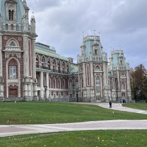 Фото от владельца Царицыно, парк культуры и отдыха