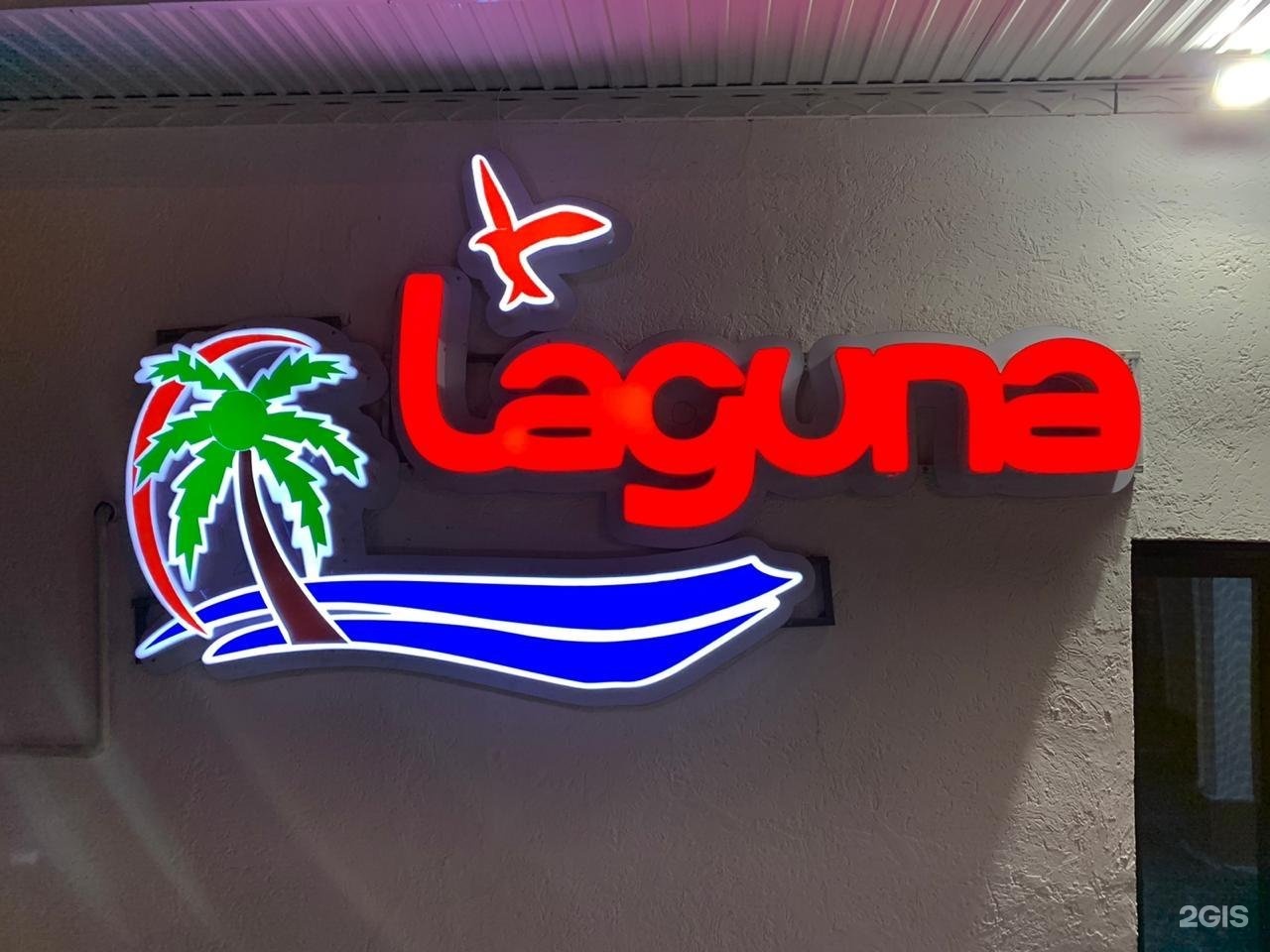 Laguna