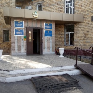Фото от владельца Казыбекбийский районный суд г. Караганды