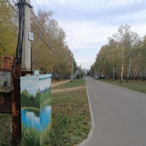 Фото от владельца Экологический парк, МБУ