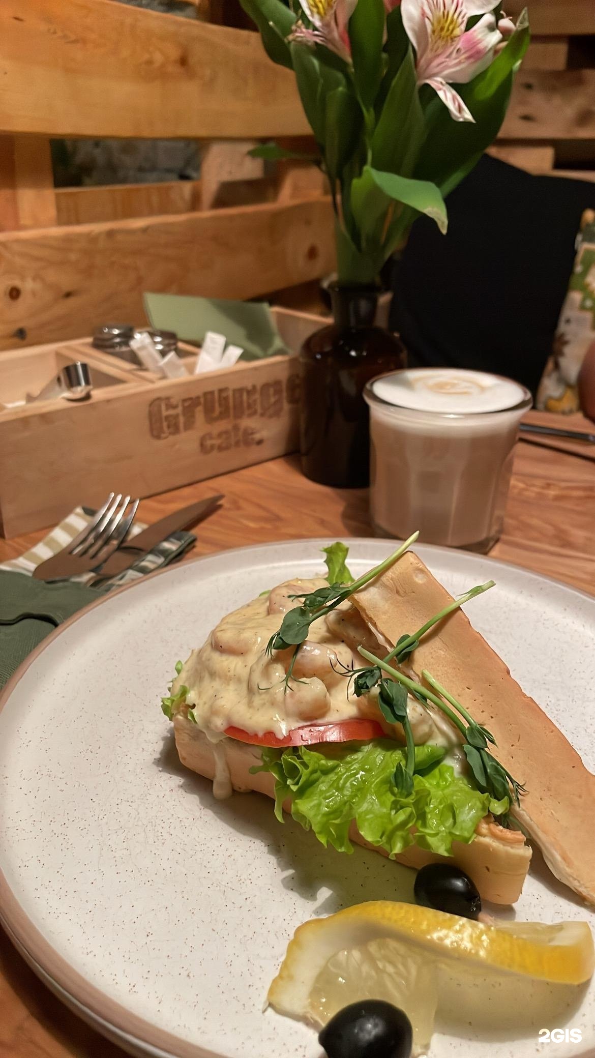 гранж кафе комсомольск. гранж кафе комсомольск. кафе тепло комсомольск. гранж кафе комсомольск. гранж кафе комсомольск.