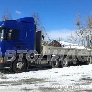 Фото от владельца Авто Лидер, компания