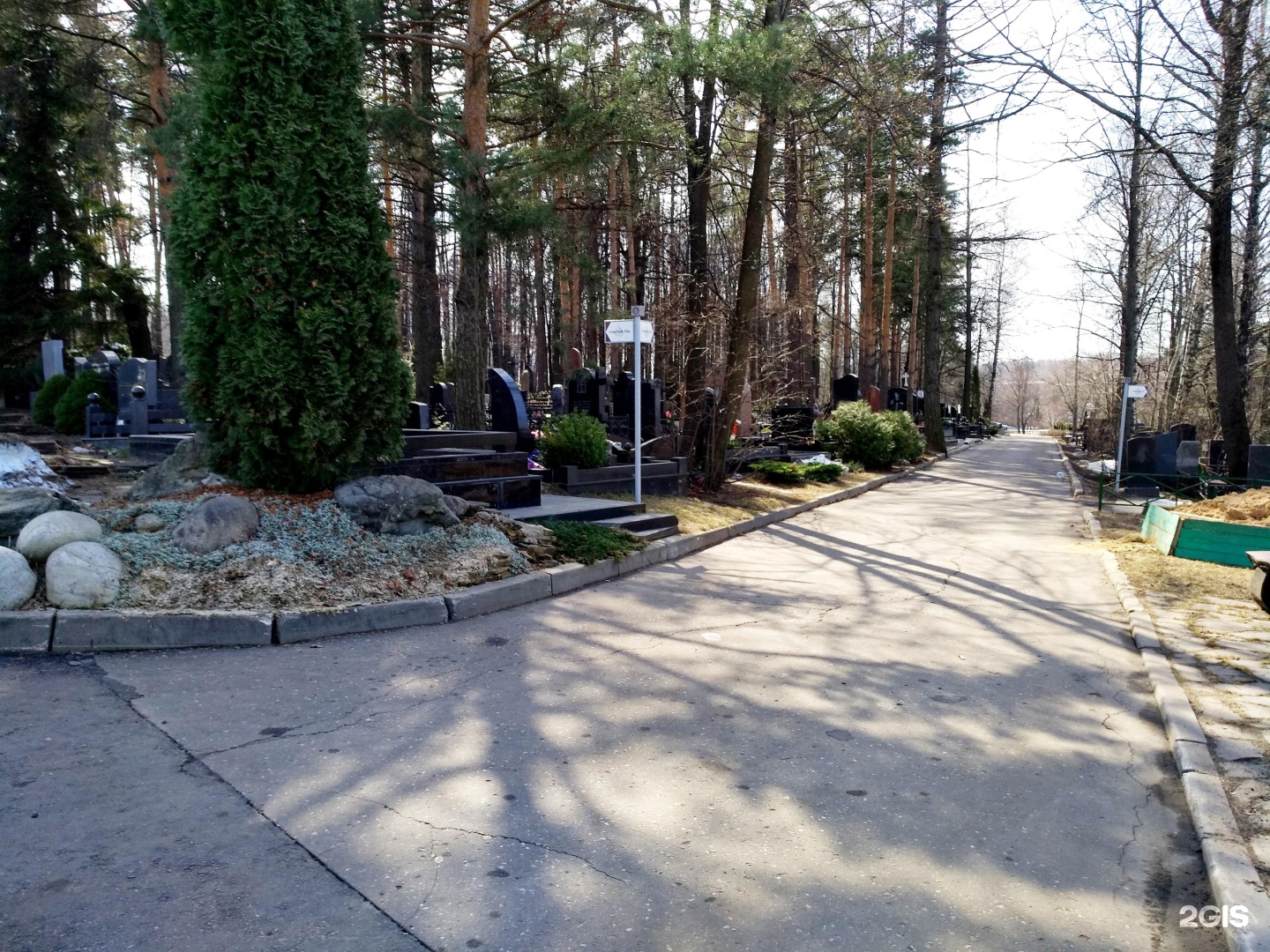 улица рябиновая 24 москва. рябиновая улица одинцово. рябиновая. ул рябиновая москва на карте. рябиновая улица, 24с1.